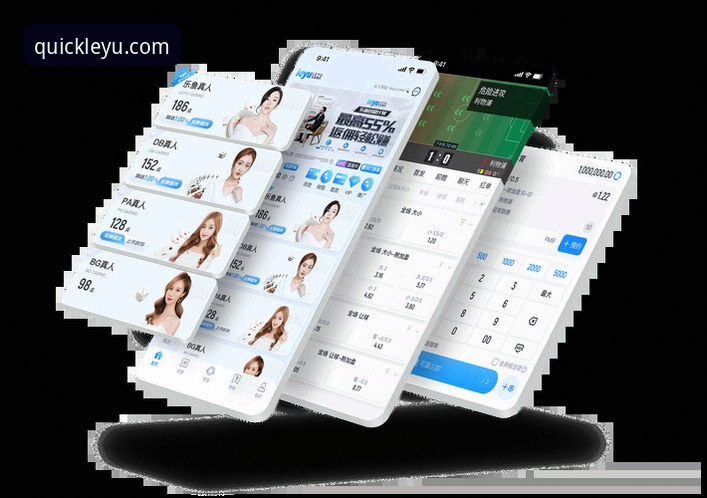 乐鱼怎么下载？新手必看的APP安装与使用深度评测