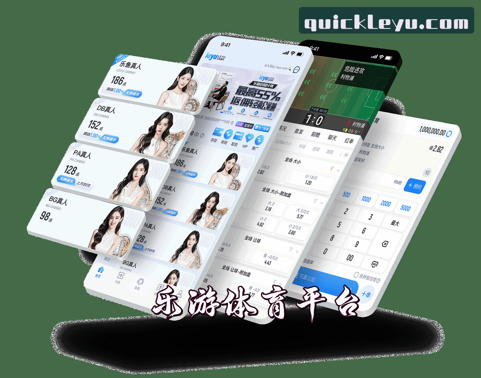 品牌故事